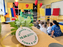 Брезник - „Мост към добрината” - инициатива