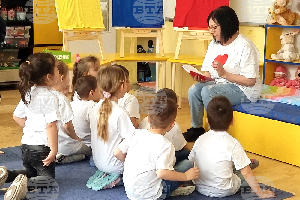 Over BGN 2 Mln Available for Compensation to Parents for Shortage of Kindergarten Spots