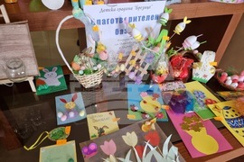 Брезник - „Мост към добрината” - инициатива