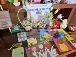 Брезник - „Мост към добрината” - инициатива