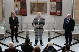 Ден на конституцията - изложба - откриване