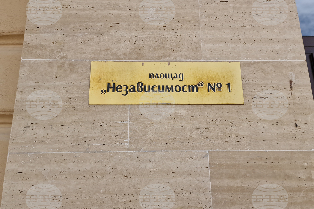 Общинският съвет в Елин Пелин ще гласува за приемане на бюджета на общината за тази година