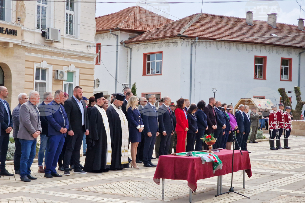 Елин Пелин - Румен Радев - инициатива „Младежки гвардейски отряди“