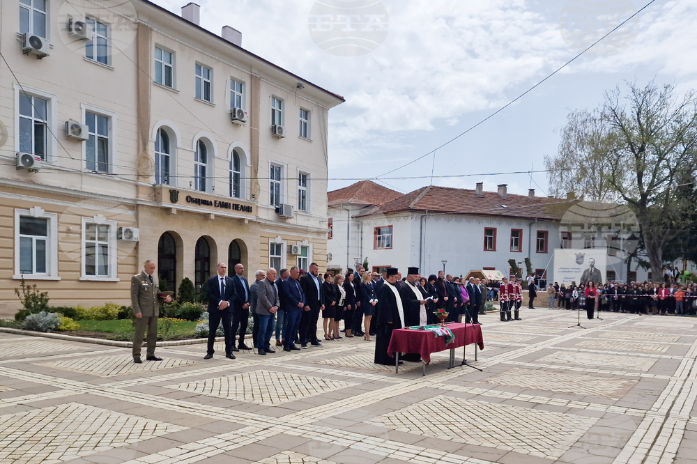 Елин Пелин - Румен Радев - инициатива „Младежки гвардейски отряди“