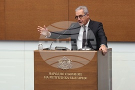 Народно събрание - заседание - вот на недоверие