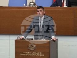 Народно събрание - заседание - вот на недоверие