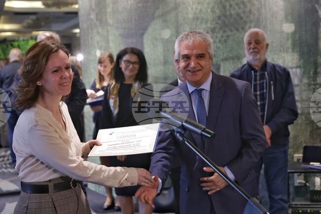 Асоциация на българските авиокомпании - награди - връчване