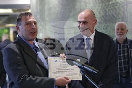 Асоциация на българските авиокомпании - награди - връчване