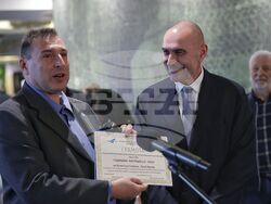 Асоциация на българските авиокомпании - награди - връчване