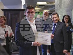 Асоциация на българските авиокомпании - награди - връчване