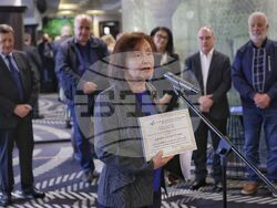 Асоциация на българските авиокомпании - награди - връчване