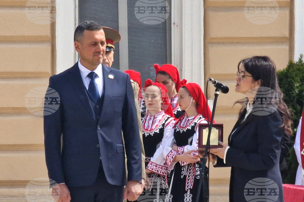 Елин Пелин - Румен Радев - инициатива „Младежки гвардейски отряди“