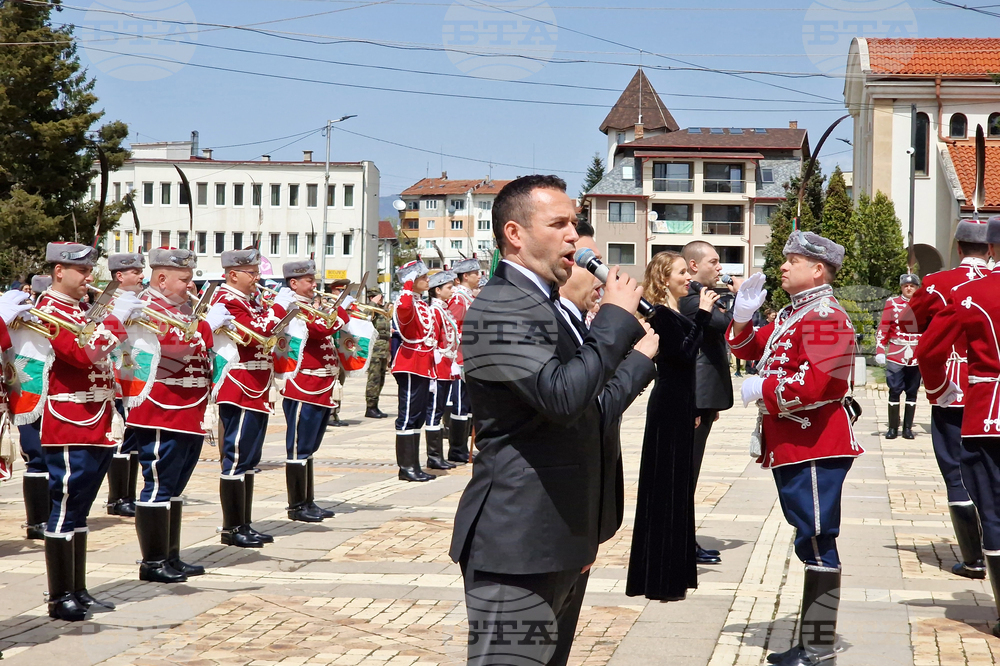 Елин Пелин - Румен Радев - инициатива „Младежки гвардейски отряди“
