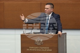 Народно събрание - заседание - вот на недоверие