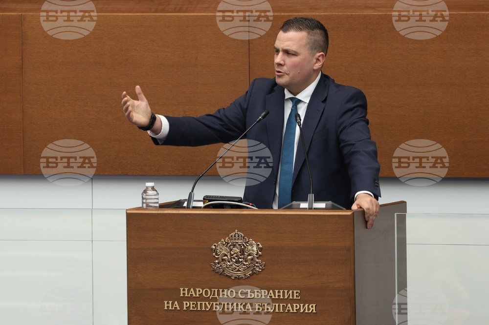 Народно събрание - заседание - вот на недоверие