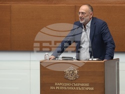 Народно събрание - заседание - вот на недоверие