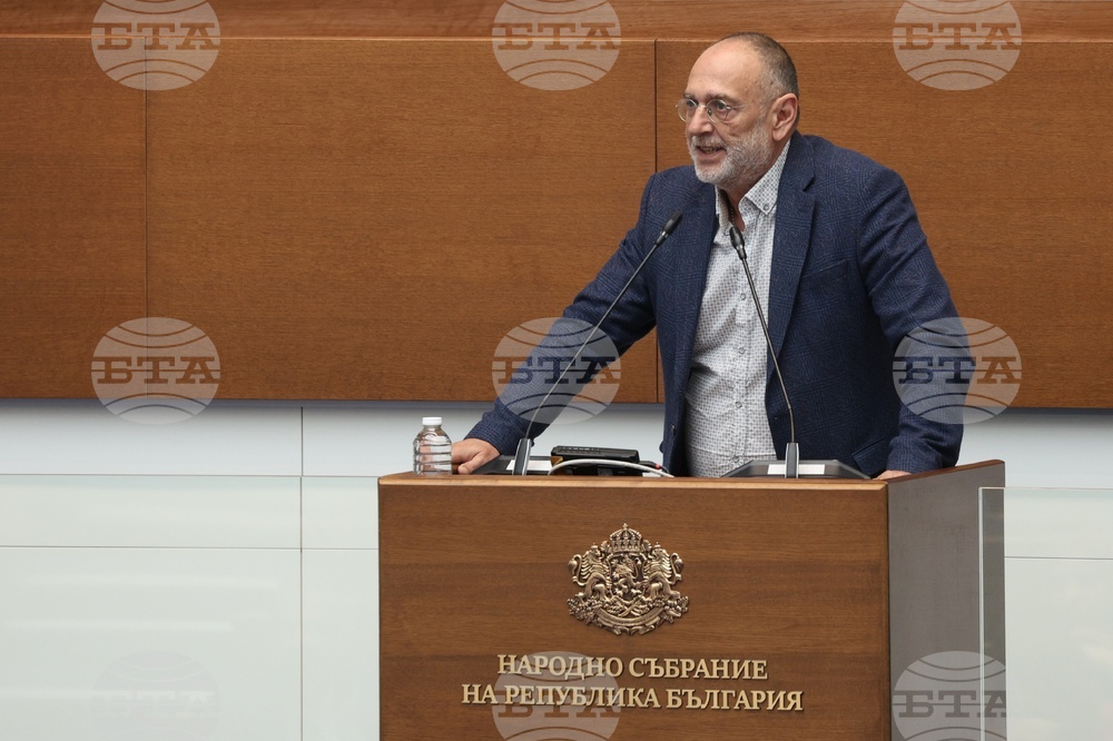 Народно събрание - заседание - вот на недоверие