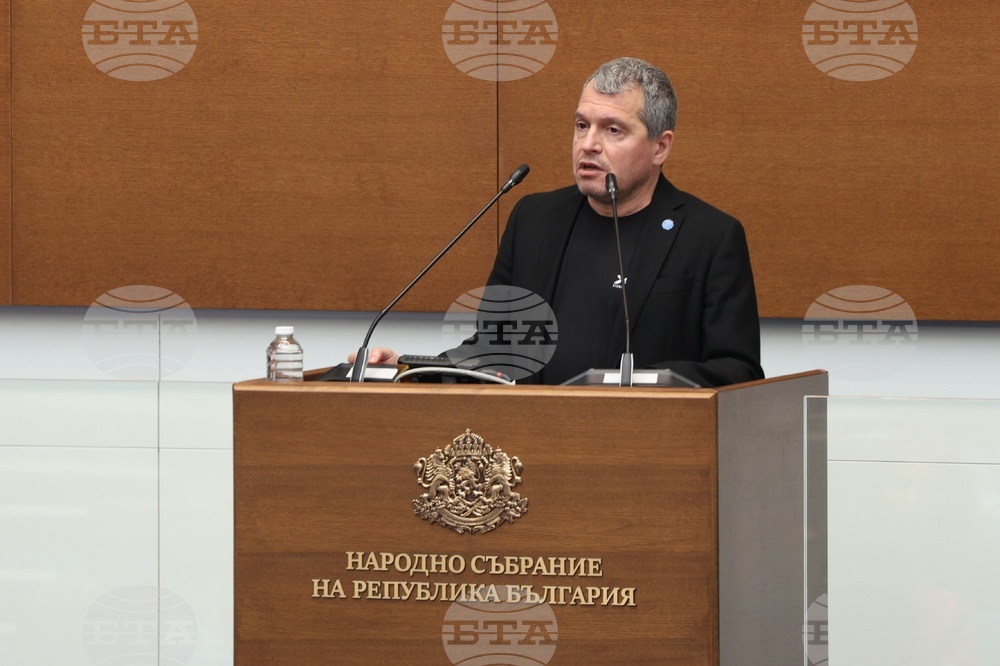 Народно събрание - заседание - вот на недоверие