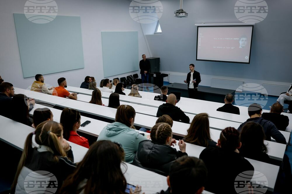 Пауло Нога и Станислав Шопов се срещнаха със студенти от НСА