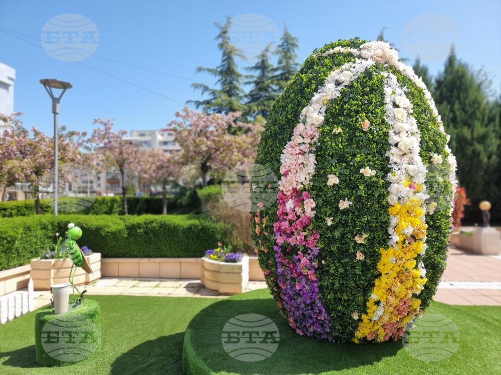 Ямбол - великденска украса