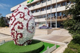Ямбол - великденска украса