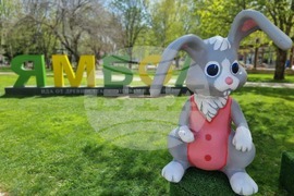 Ямбол - великденска украса