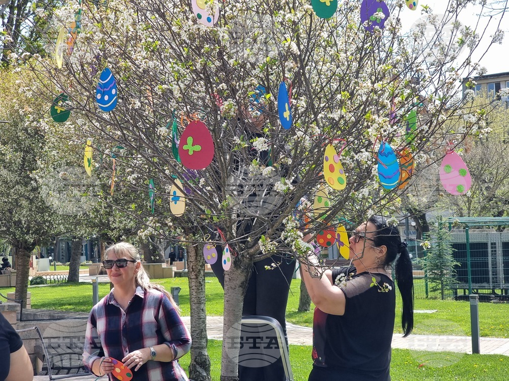 Ямбол - великденска украса