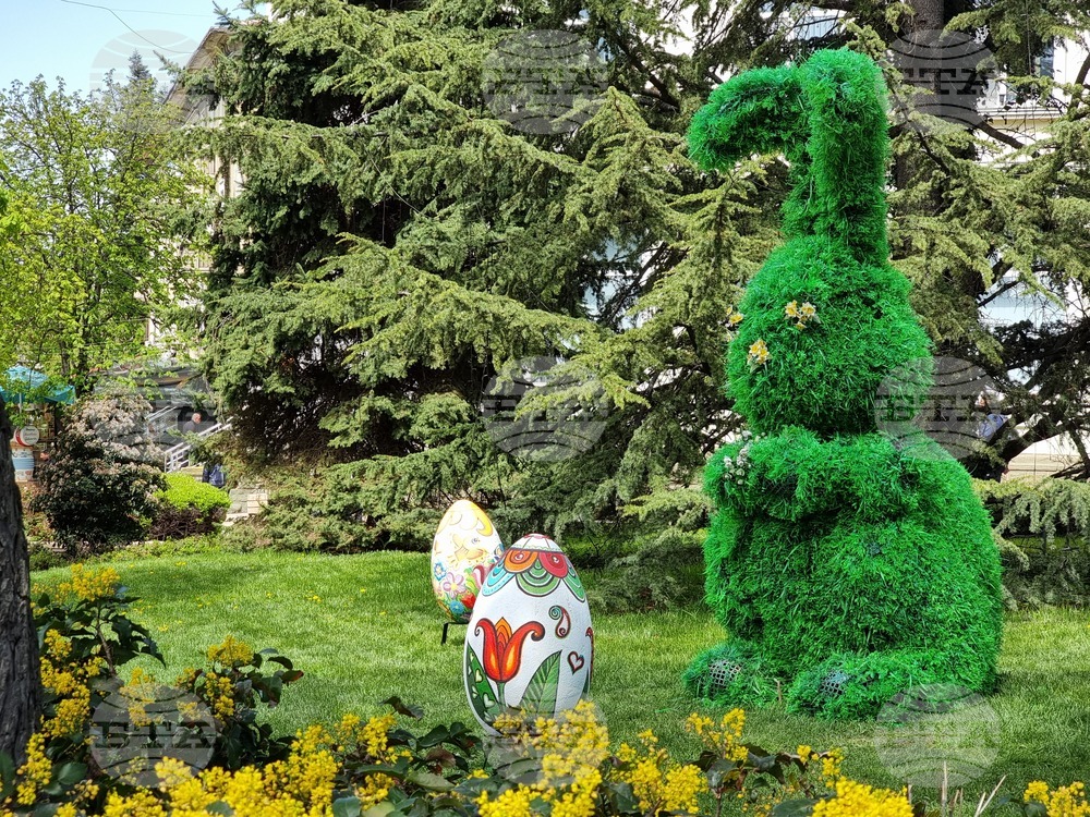 Ямбол - великденска украса