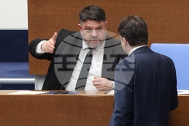 Народно събрание - заседание - вот на недоверие