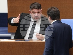 Народно събрание - заседание - вот на недоверие