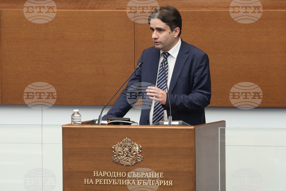 Народно събрание - заседание - вот на недоверие