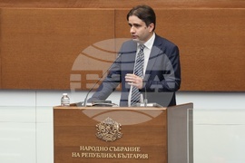 Народно събрание - заседание - вот на недоверие