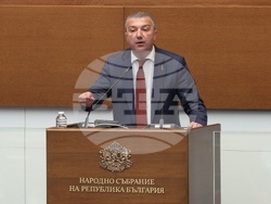 Народно събрание - заседание - вот на недоверие