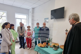 Велико Търново - Комплексен онкологичен център -  дарение