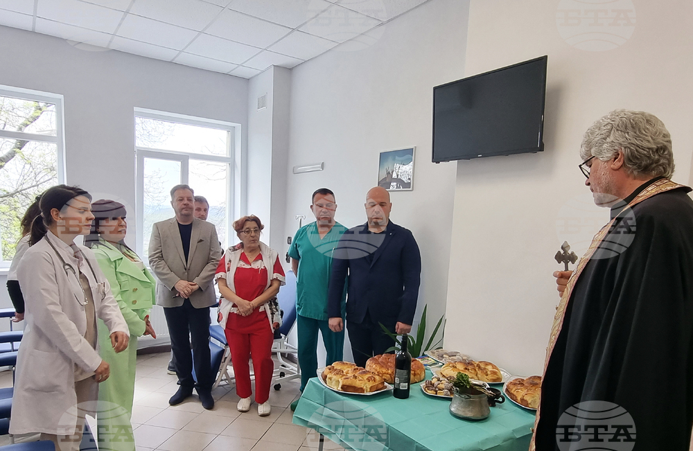 Велико Търново - Комплексен онкологичен център -  дарение