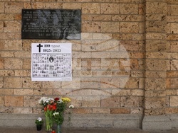 Църква „Света Неделя“ - атентат - годишнина - почит