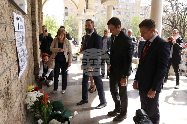 Църква „Света Неделя“ - атентат - годишнина - почит