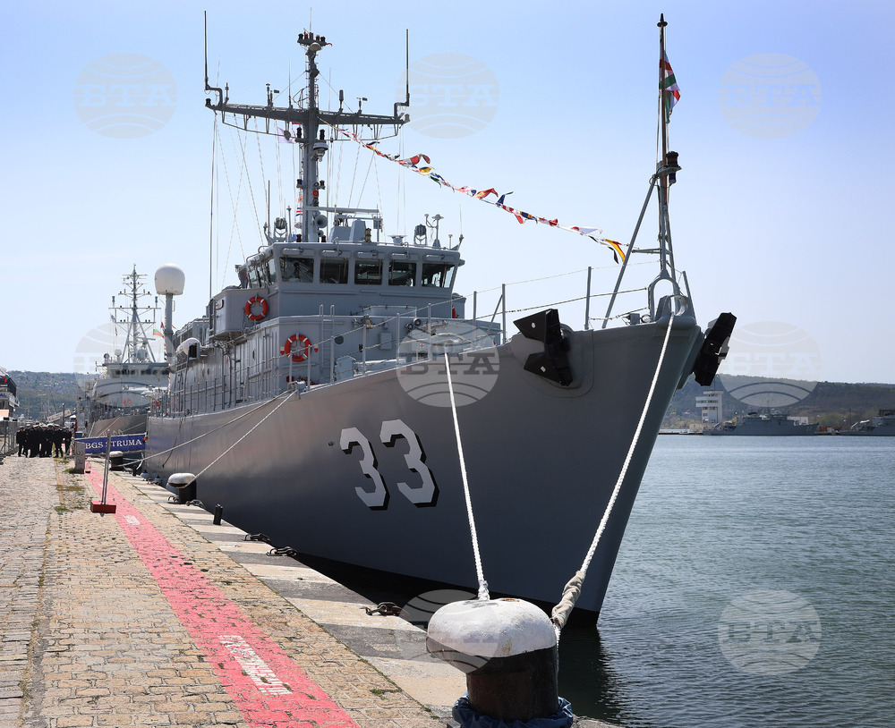 Bulgarian Navy Launches Black Sea 2026 Tactical Exercise 