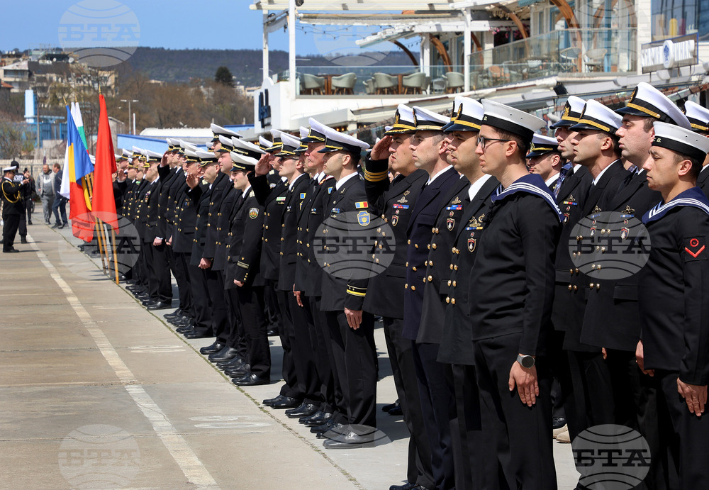Варна - ВМС - Противоминна военноморска група