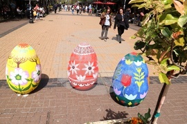 Великденска украса