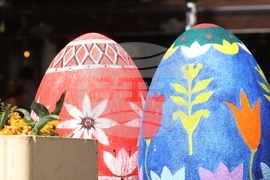 Великденска украса