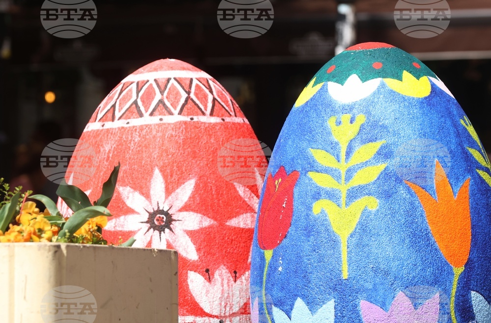 Великденска украса