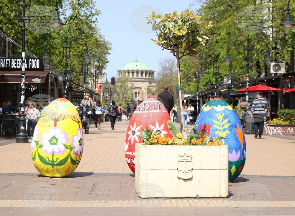 Великденска украса