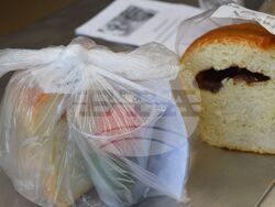 Снимка: Община Разград