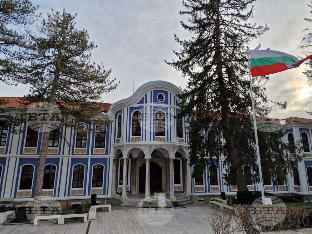 С открити уроци за Търновската конституция във Велико Търново бяха отбелязани 146 години от приемането й