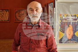 Варна - Иван Мутафов - изложба