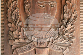 Благоевград - Георги Измирлиев - открит урок