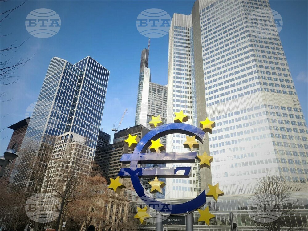 Референтни курсове на ЕЦБ