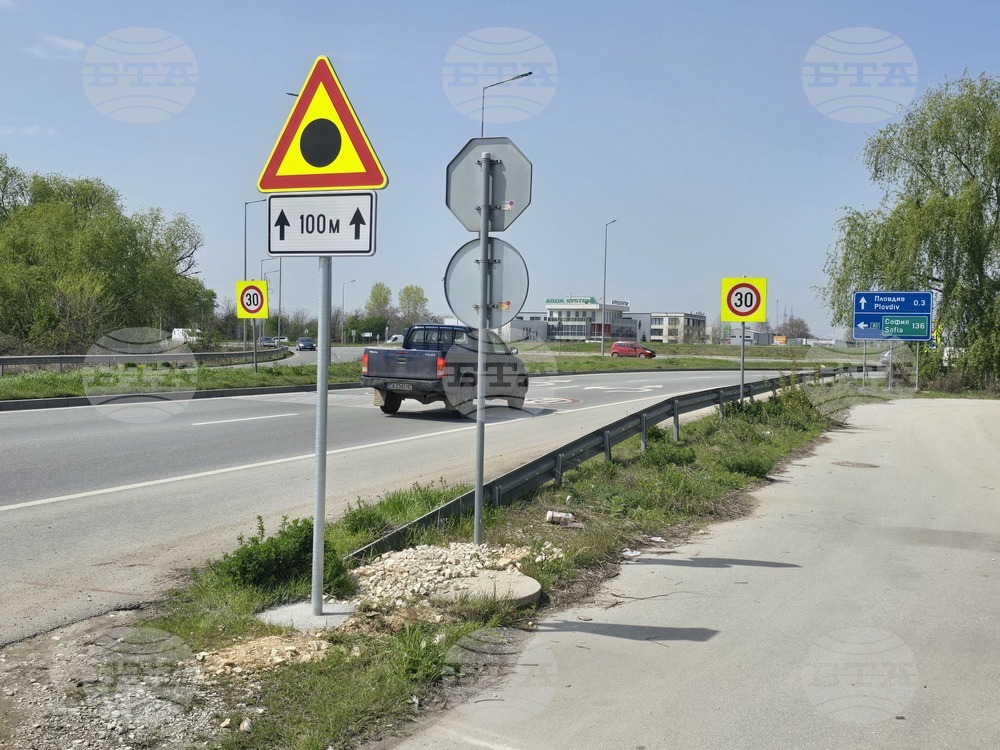 Пловдив - транспорт - пътни знаци