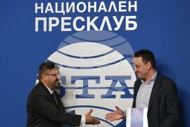 Национален пресклуб на БТА София - Японско-българска бизнес асоциация - БТА - договор - подписване